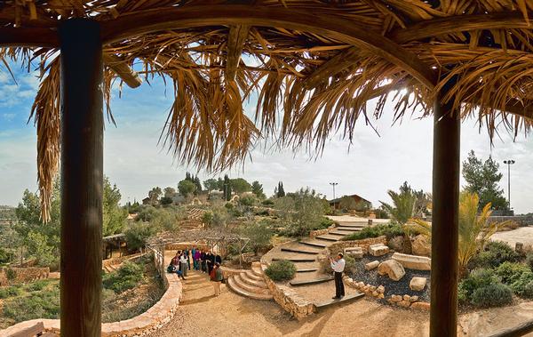 יד השמונה