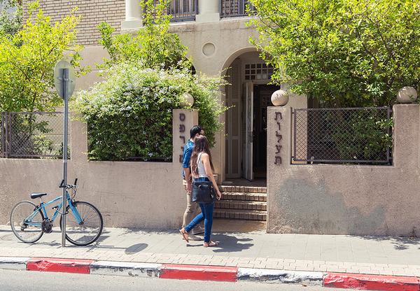 תולעת ספרים