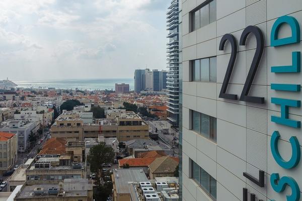 רוטשילד 22 תל אביב- מרשת פתאל