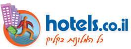 הוטלס - אתר המלונות הגדול בישראל